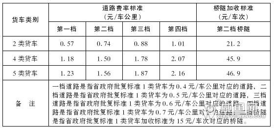 微信图片_20210112085238.jpg