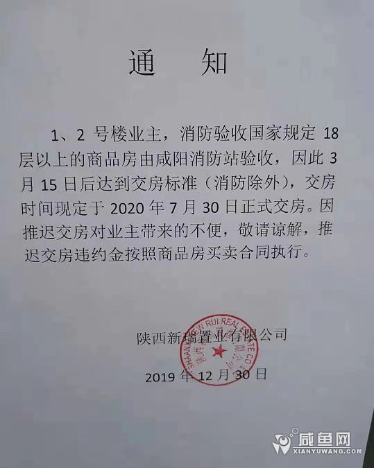 微信图片_20210127160137_副本.jpg