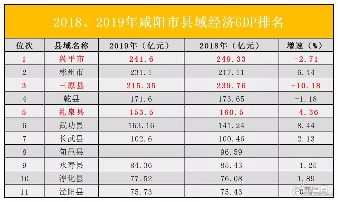 微信图片_20210129084730.jpg