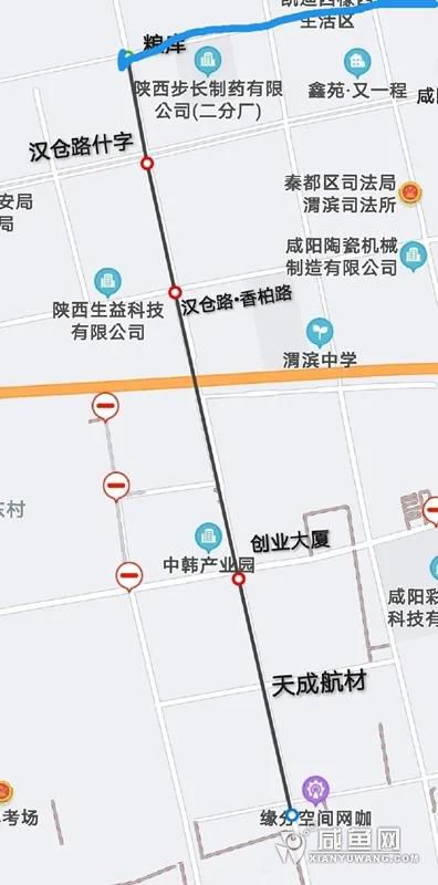 微信图片_20210208084748.jpg