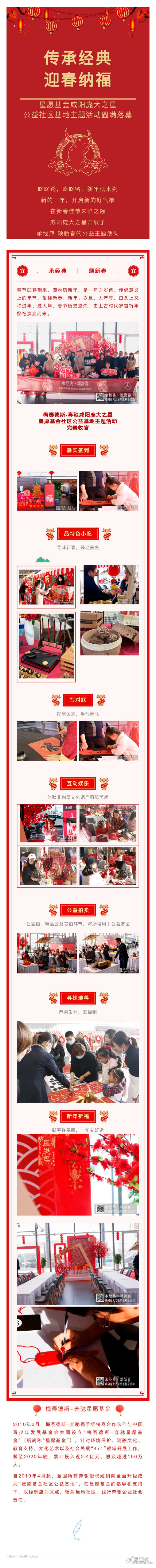 180120v61xyjay7py0mg3b.jpg