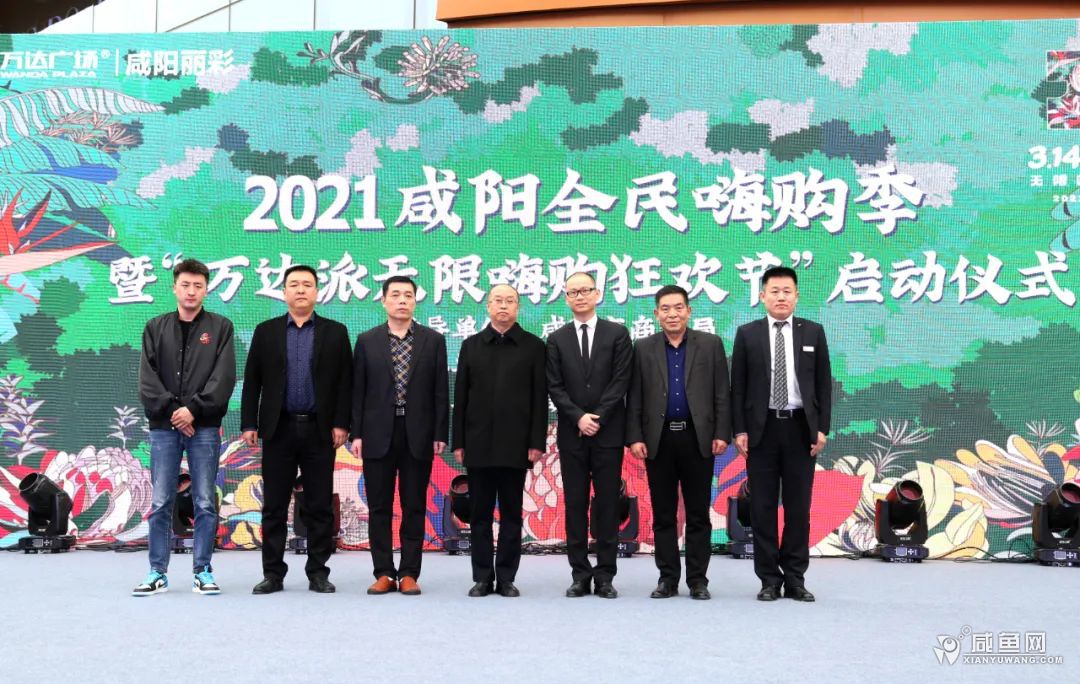 微信图片_20210315085230.jpg
