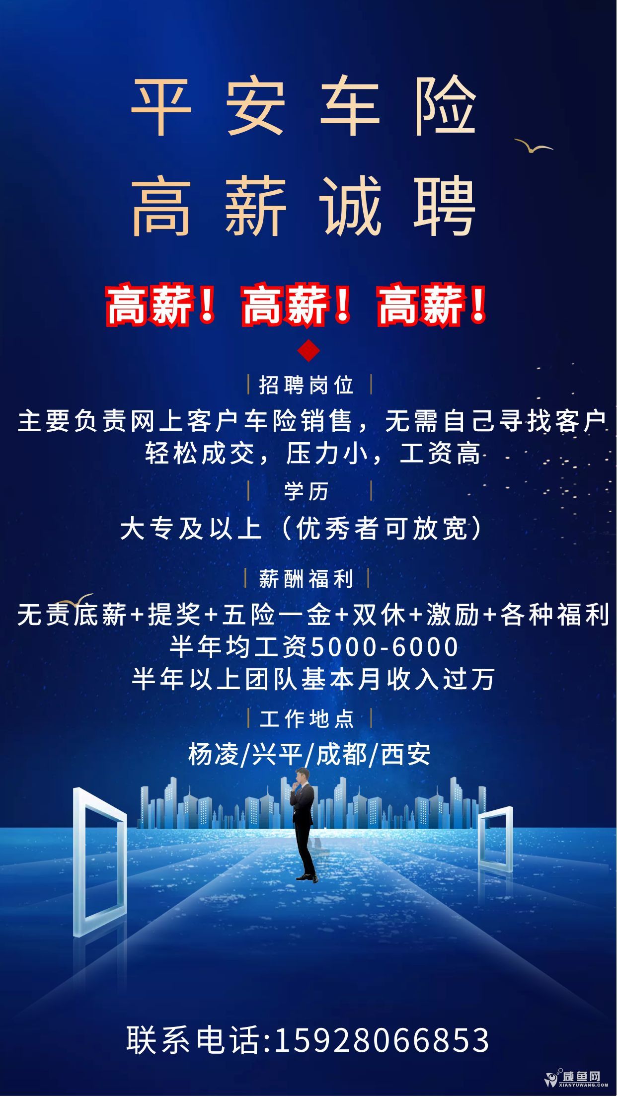 图怪兽_c571e51389556087ce093bebe793552d_26918.jpg