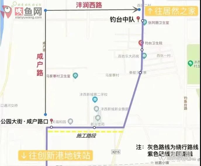 微信图片_20210329182758.jpg