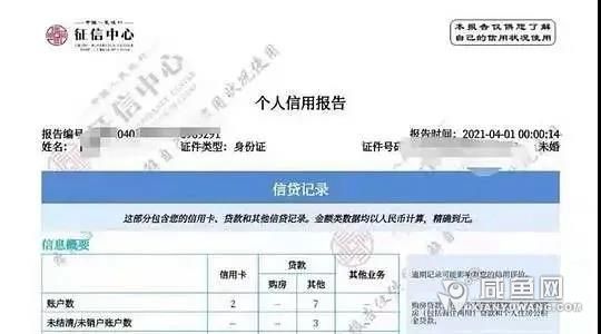微信图片_20210416161915.jpg