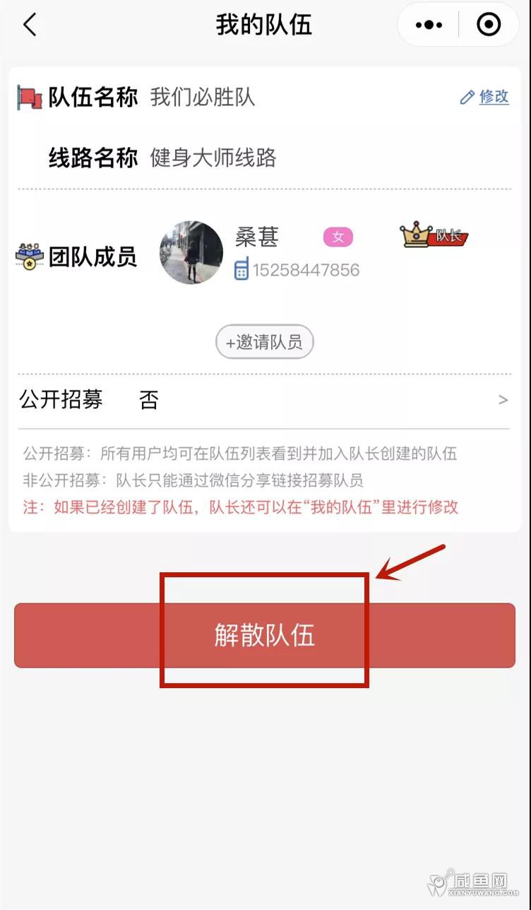 微信图片_20210521084338.jpg