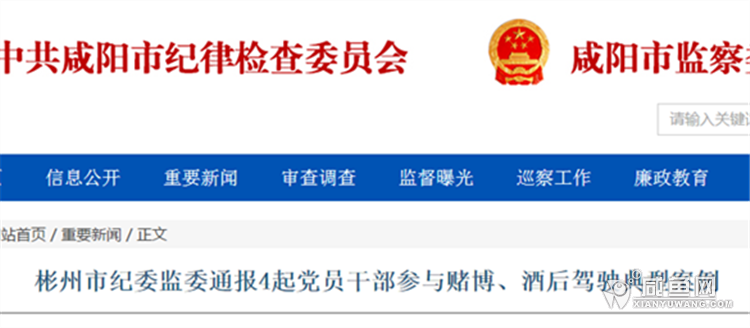 微信截图_20210610162208.png