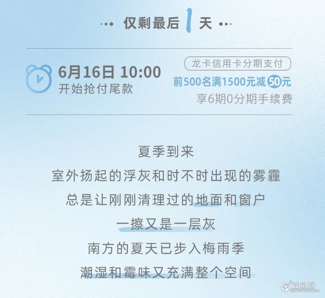 微信图片_20210615174457.jpg