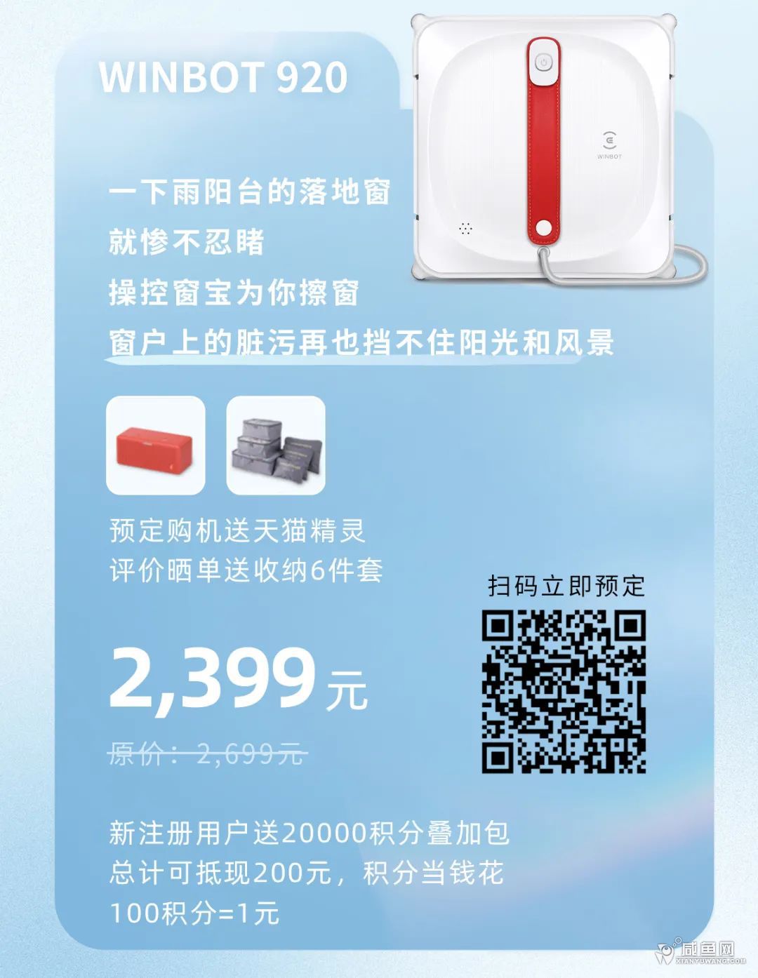 微信图片_20210615174506.jpg