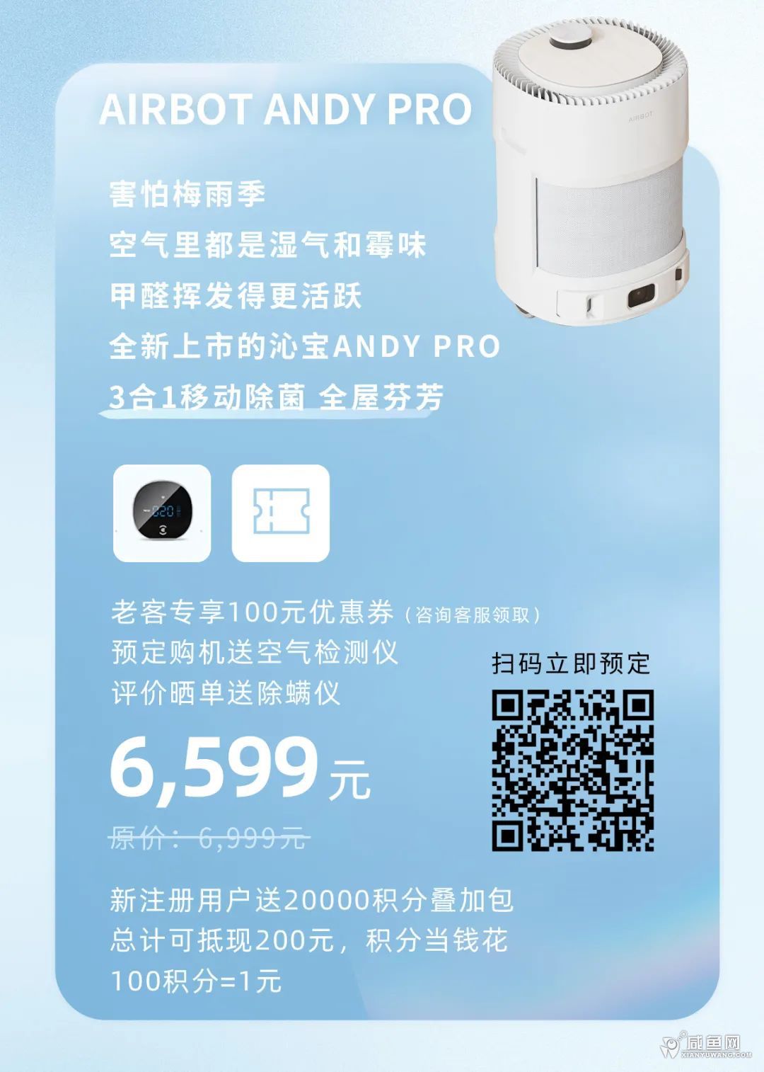 微信图片_20210615174509.jpg