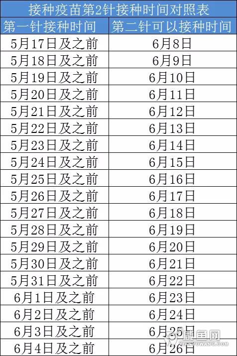 微信图片_20210621170407.jpg