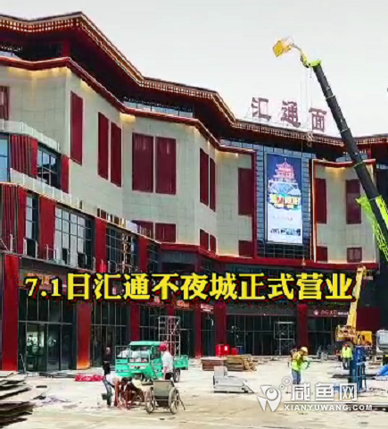 微信图片_20210630173534.png