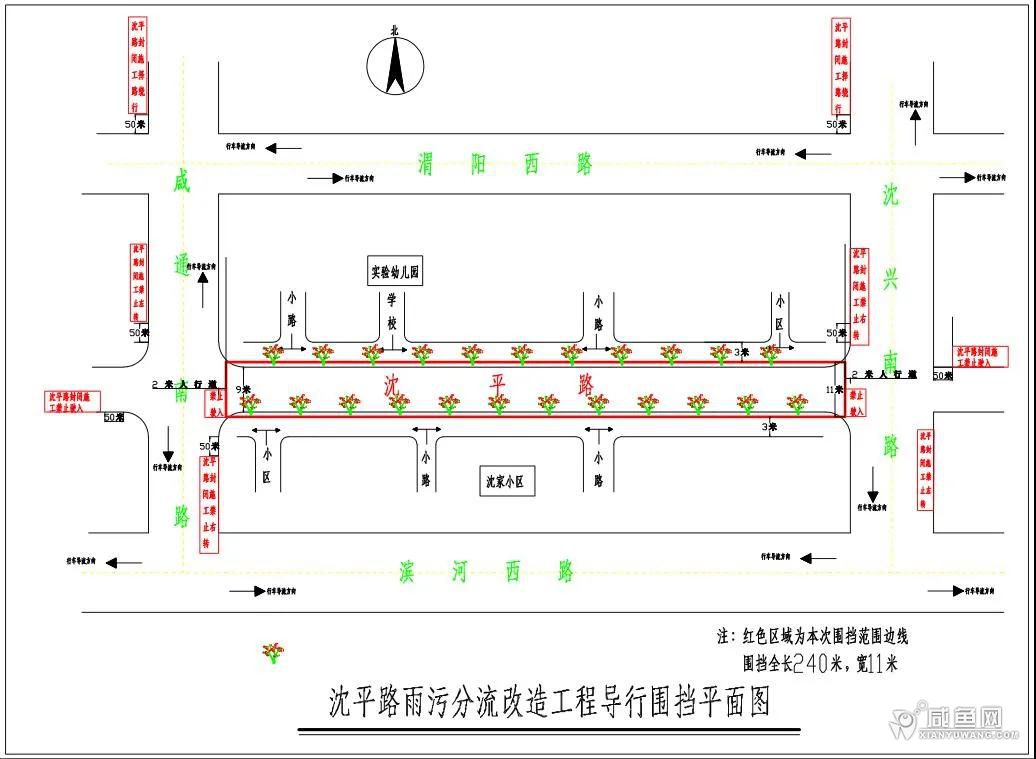 微信图片_20210708165747.jpg