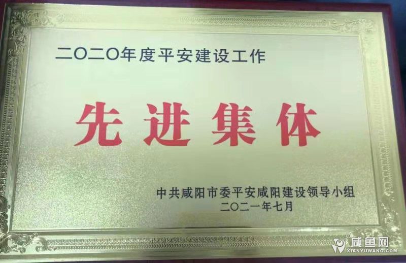 微信图片_20210714165940.jpg