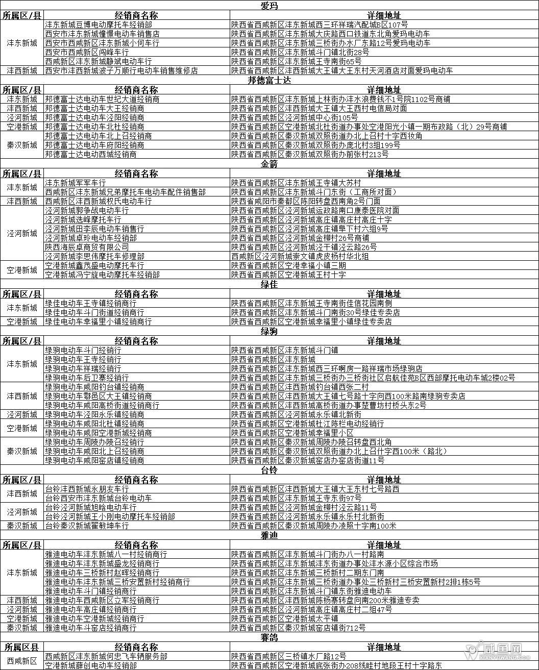 微信图片_20210716173809.jpg