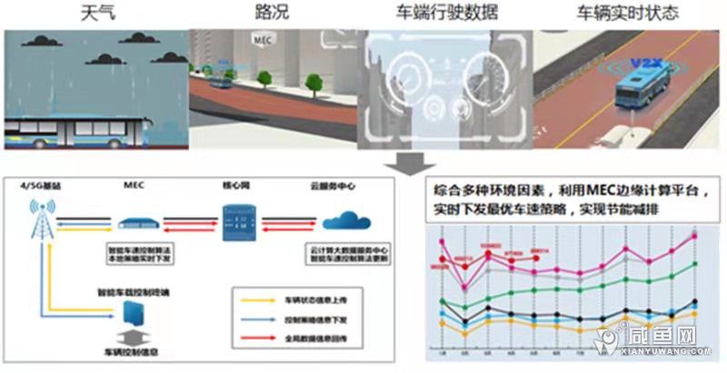 微信图片_20210723085712.jpg