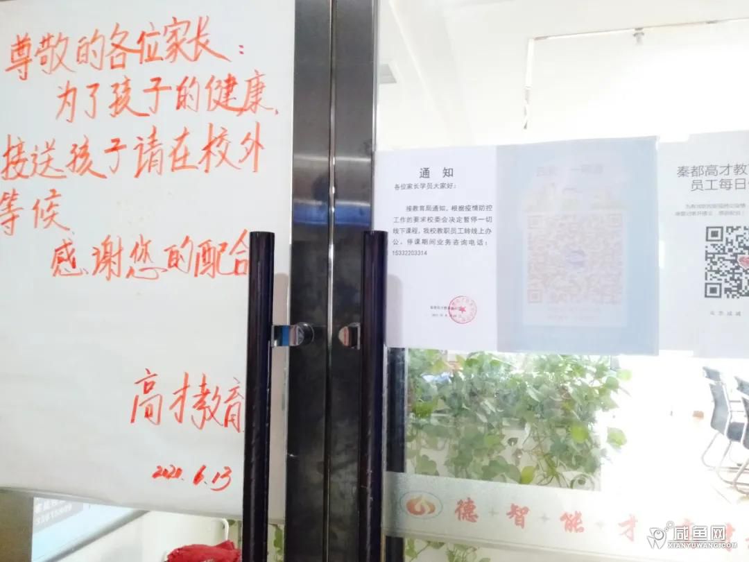 微信图片_20210818180953.jpg