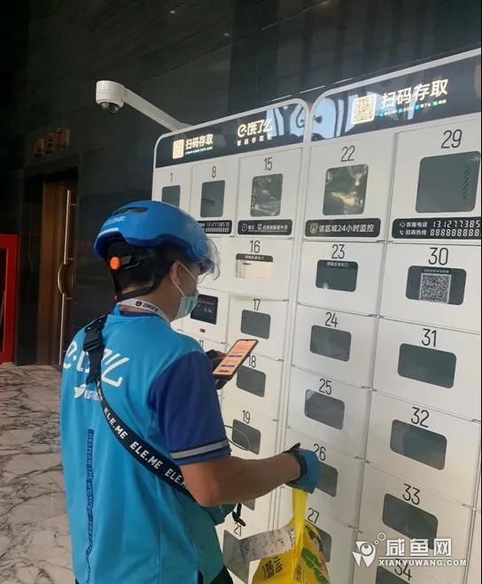 微信图片_20210820171200.jpg