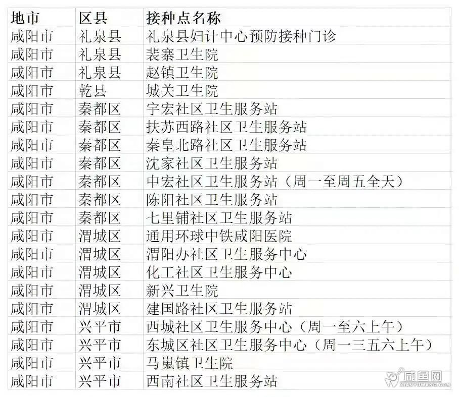 微信图片_20210823172154.jpg