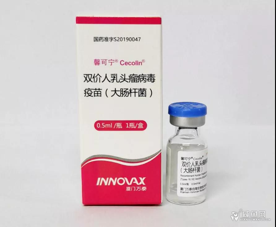 微信图片_20210823172201.jpg
