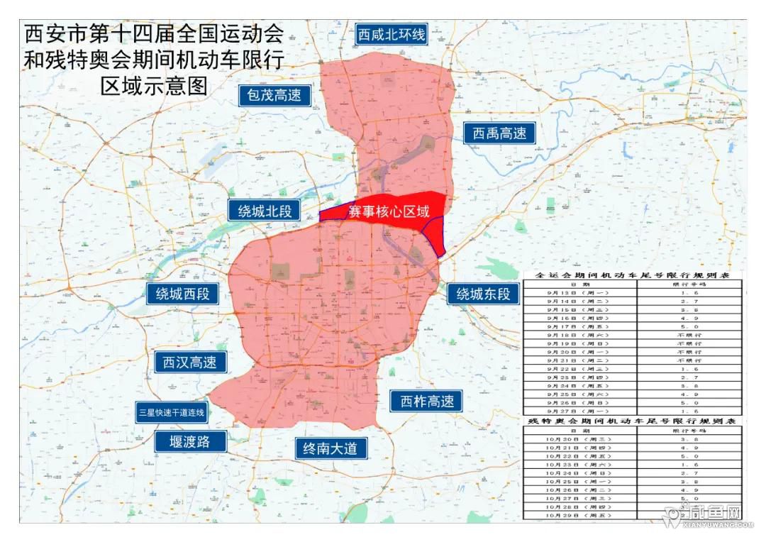 微信图片_20210903163717.jpg