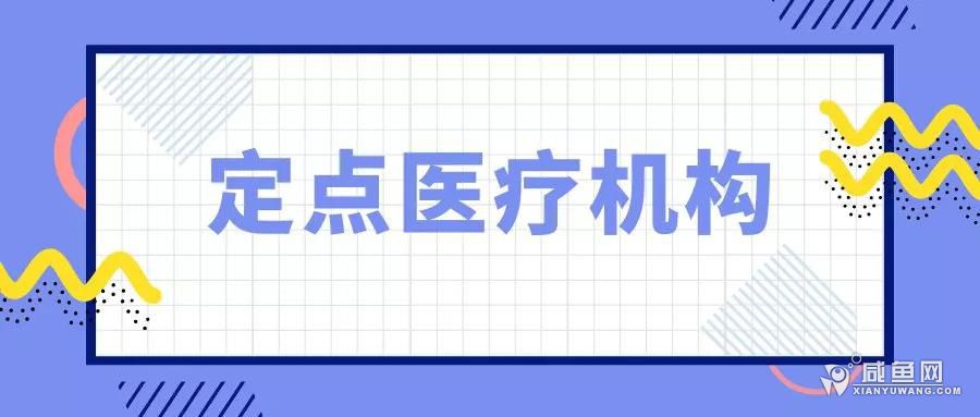 微信图片_20210909183103.jpg