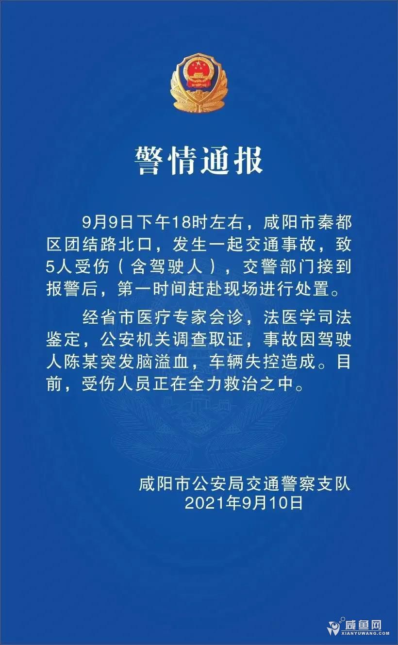 微信图片_20210910164018.jpg