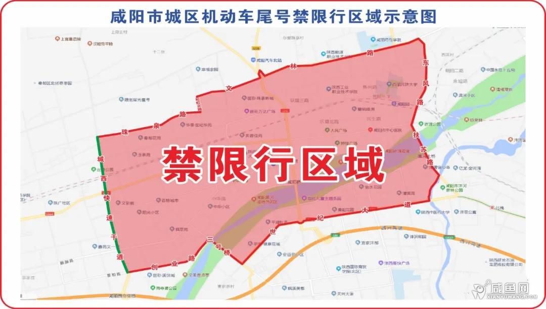 微信图片_20210914182346.jpg