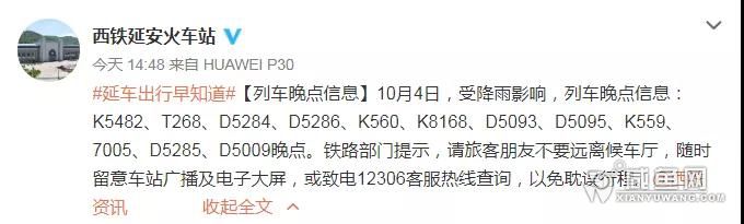 微信图片_20211008150938.jpg