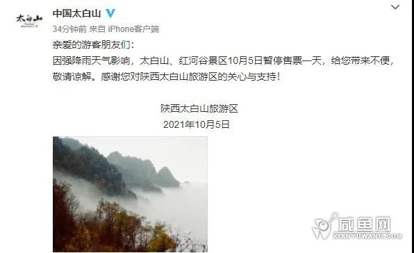 微信图片_20211008150953.jpg