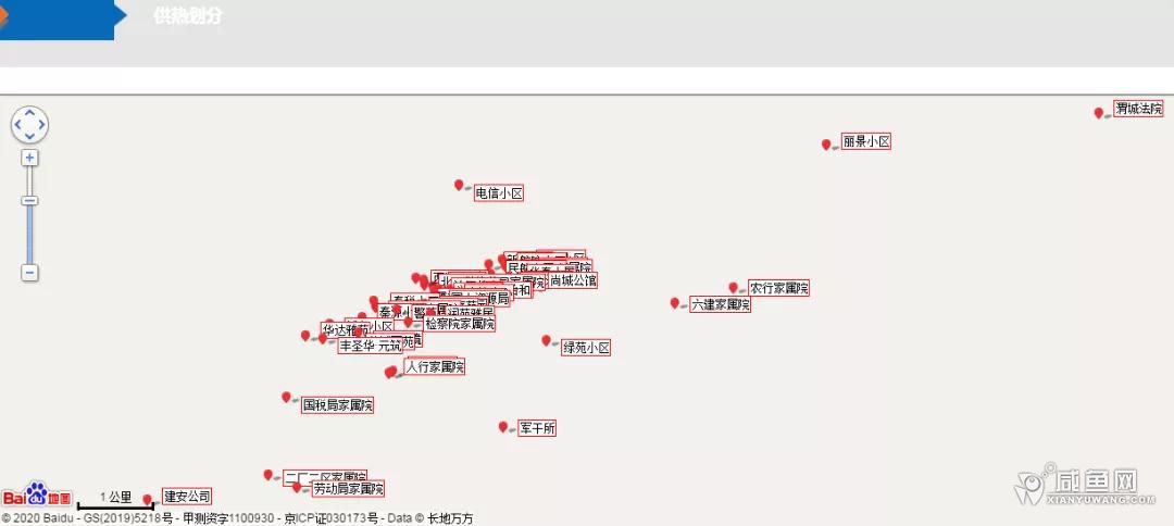 微信图片_20211008173941.jpg