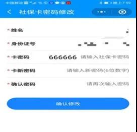 微信图片_20211027170233.jpg