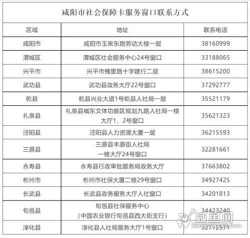 微信图片_20211027170242.jpg