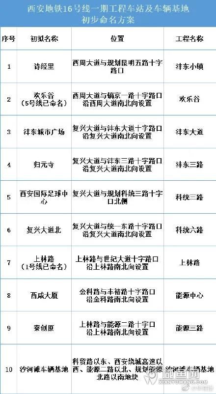 微信图片_20211110091743.jpg