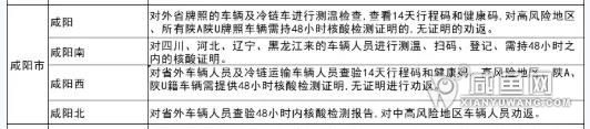 微信图片_20211217100802.jpg