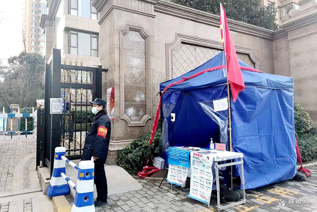 微信图片_20211212152742.jpg