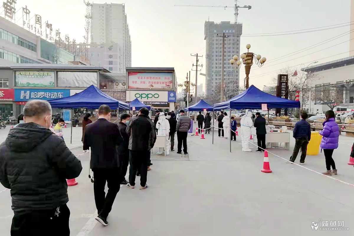 微信图片_20211222170525.jpg
