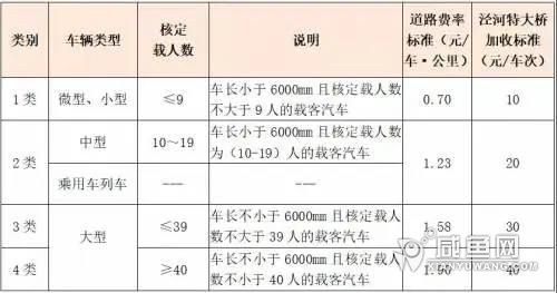 微信图片_20211229131830.jpg