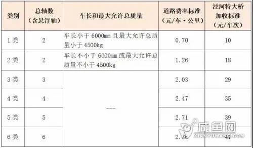 微信图片_20211229131833.jpg