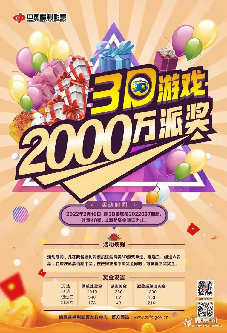 151016zvbt3ko4l34ez3h1.jpg