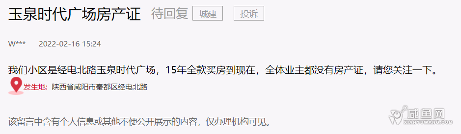 175742wlbfl3txluzh55fu.jpg