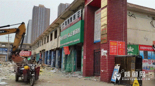 截图20220713145354.gif