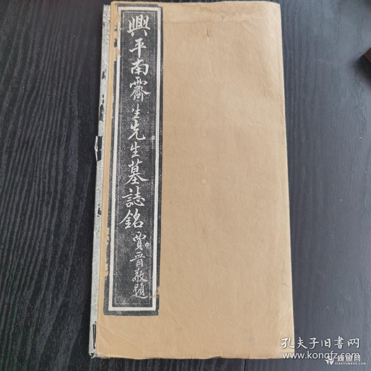南2.jpg