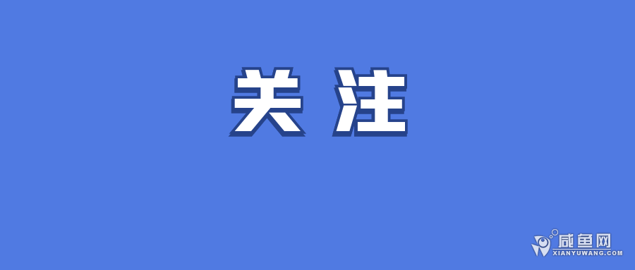 ͼ_70f1a6285ed92f9a69238d9df11bb5c6_49217.png