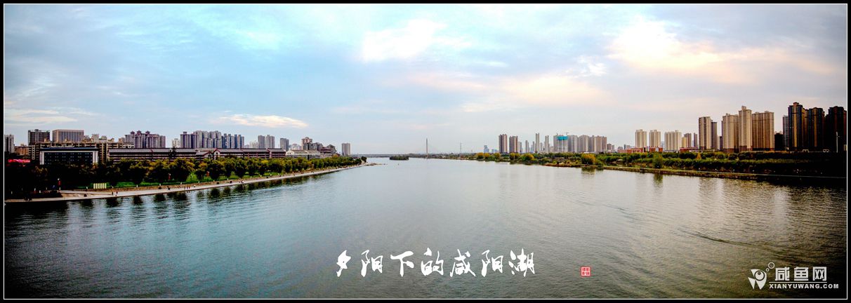 咸阳湖全景图.jpg