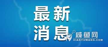 微信截图_20221202161222.png
