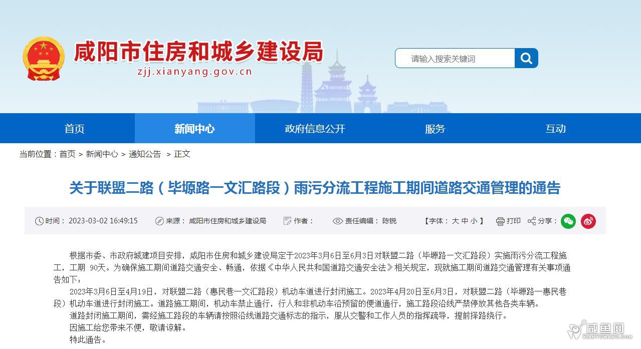 路1.jpg
