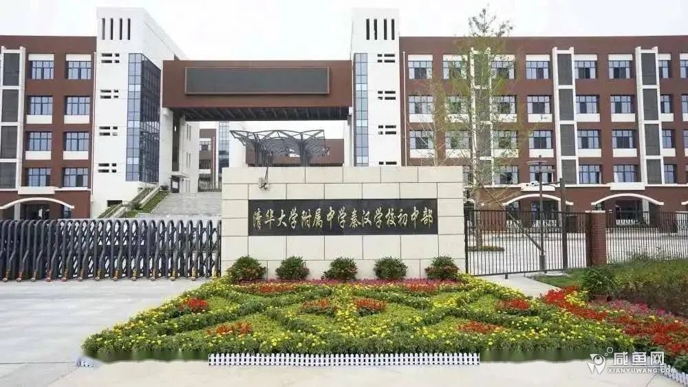 学校3.jpg