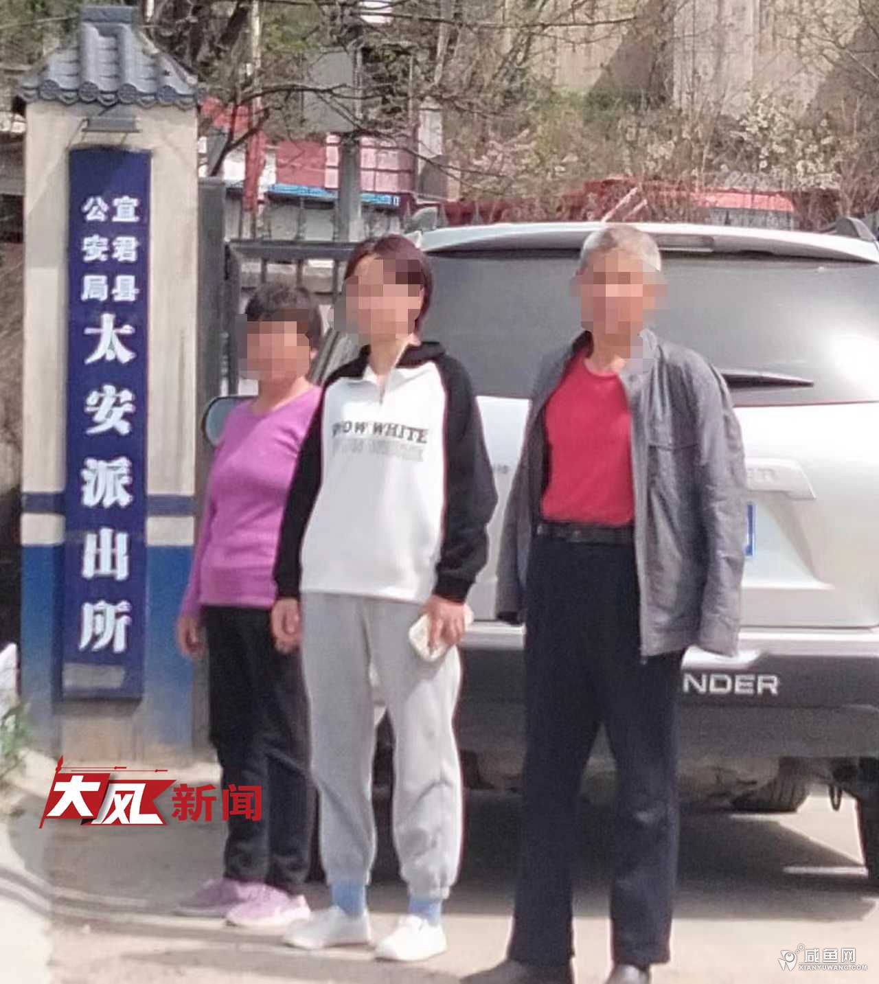 01李女士名下被贷款5万，他们全家跑到公安机关报警.jpg