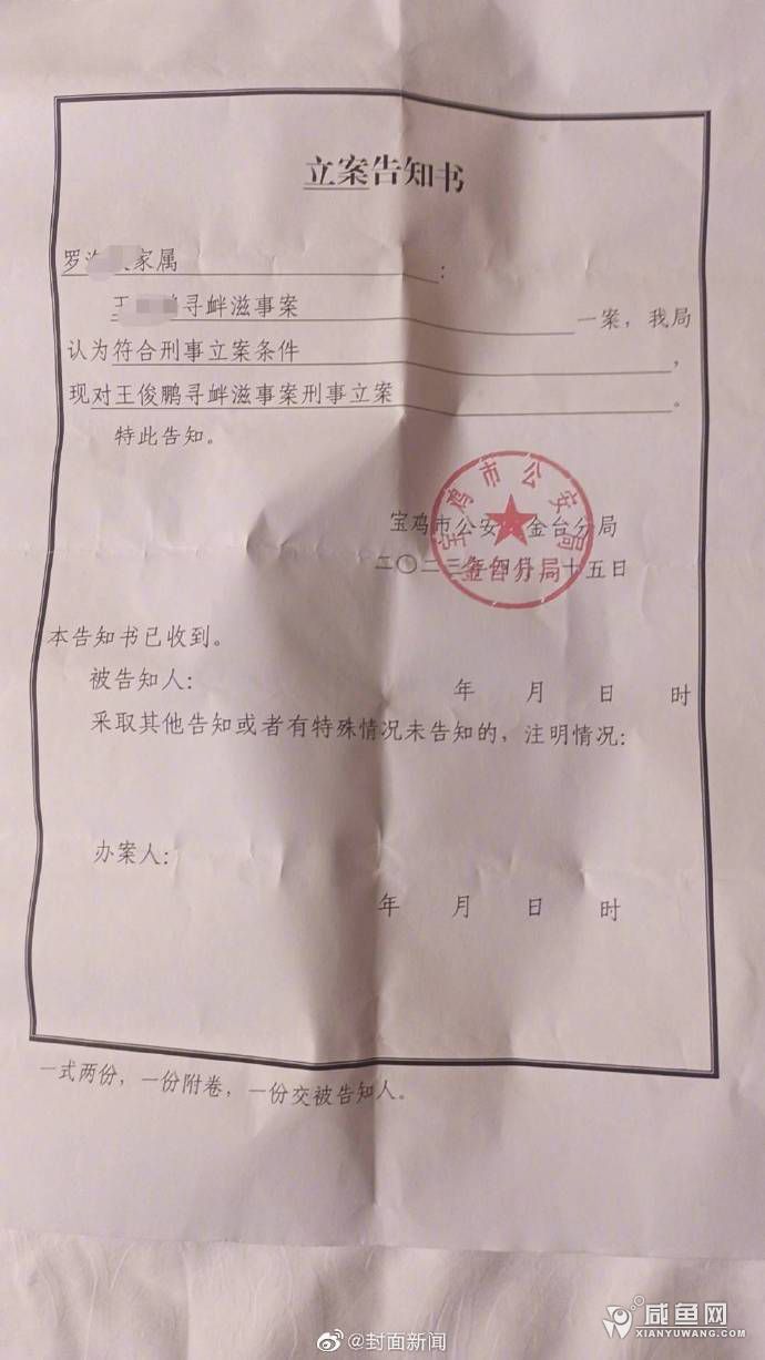 ֪.jpg